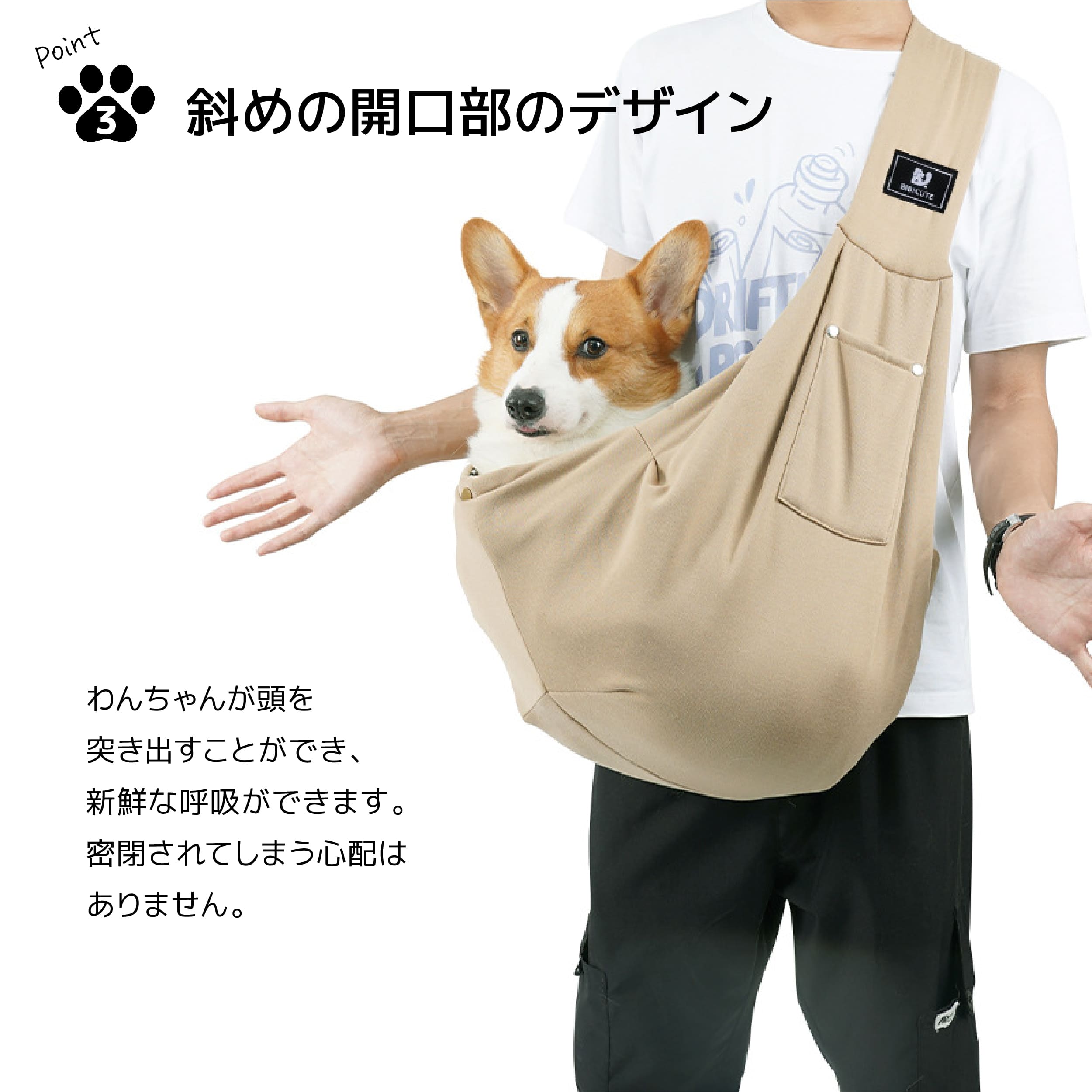ペット スリング 犬 猫 スリングバッグ 抱っこ紐 抱っこひも お出かけ