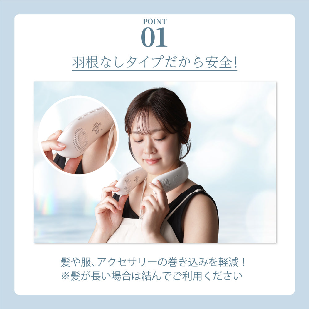 Smaly 2026年 ネックファン 羽なし 首掛け扇風機 液晶デジタル表示