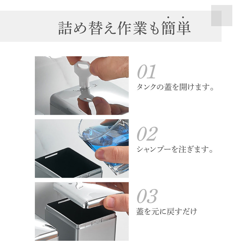 シャンプーディスペンサー ソープディスペンサー 壁掛け 3連 下から出る 大容量 シャンプー コンディショナー ボディーソープ ハンドソープ 詰め替えボトル 500ml お風呂 浴室 浮かせる収納 おしゃれ 家庭用 業務用