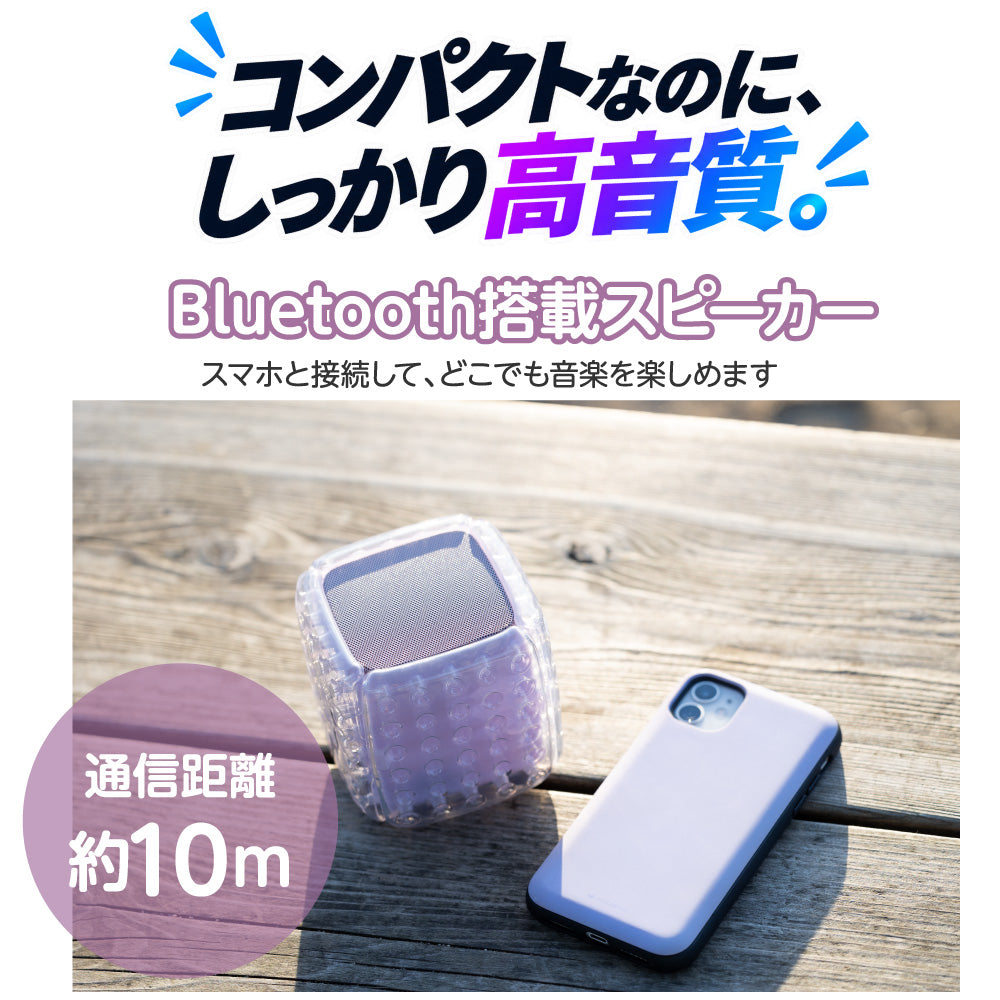 ＼TV番組：浜ちゃんが！にて紹介されました／AIR mini SPEAKER エアミニ スピーカー Bluetooth 小型 ワイヤレス アウトドア led USB 防水 ポータブル 2台ペアリング 屋外 お風呂