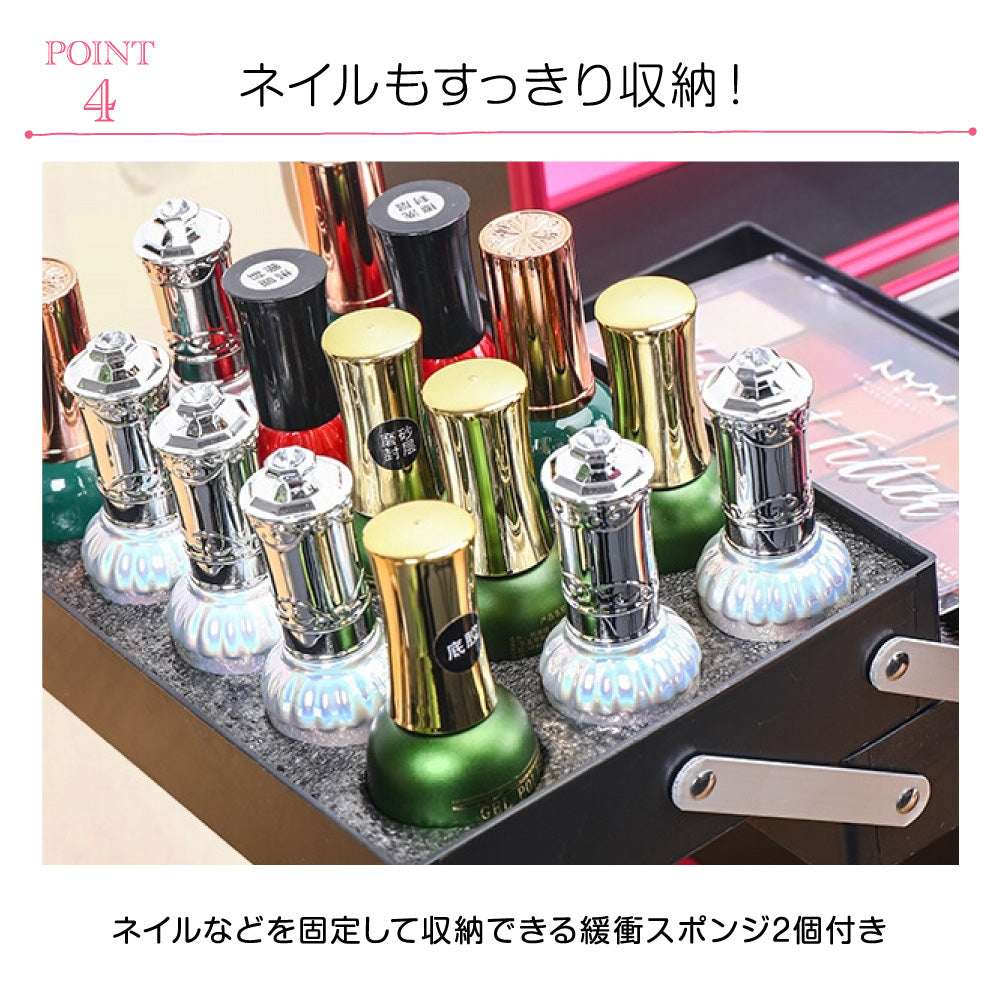 コスメボックス｜鍵付き・プロ仕様・両側スライド・ワイドサイズ