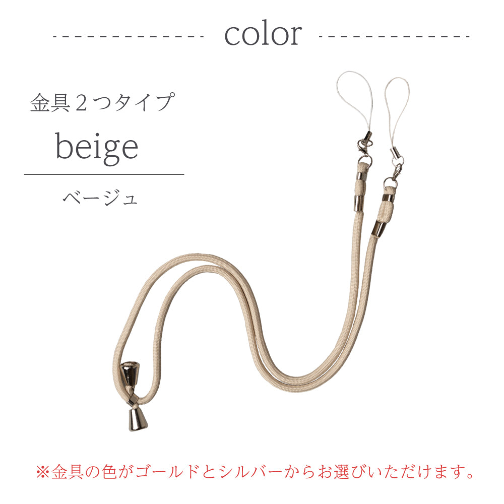 ハンディファン専用 ストラップ 高品質 携帯扇風機専用 ネックストラップ 首掛け 長さ調節可能 ベージュ グレー ホワイト ゴールド金具 シルバー金具 ハンディーファン コンパクト 折りたたみ smaly スマリー NAKAGAMI