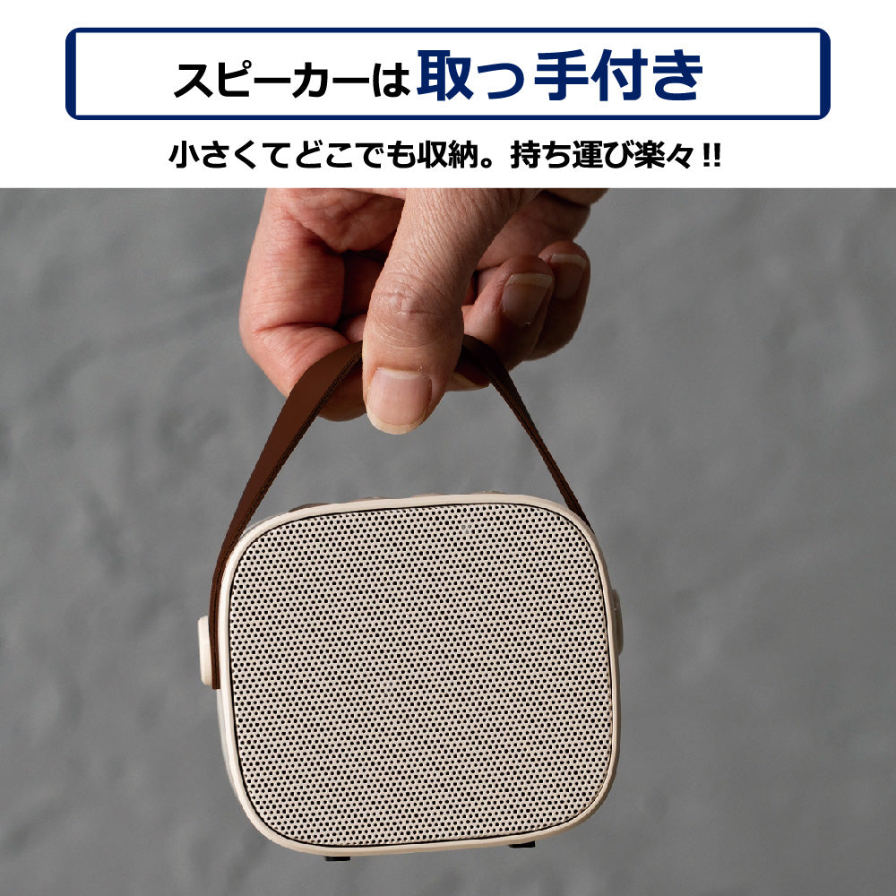 Smaly ミニ カラオケマイク 2本付きカラオケセット 小型 持ち運び マイク スピーカー ボイスカット マジックボイス ポータブル Bluetooth 家庭用カラオケセット ホームカラオケ ひとりカラオケ コンパクト 旅行
