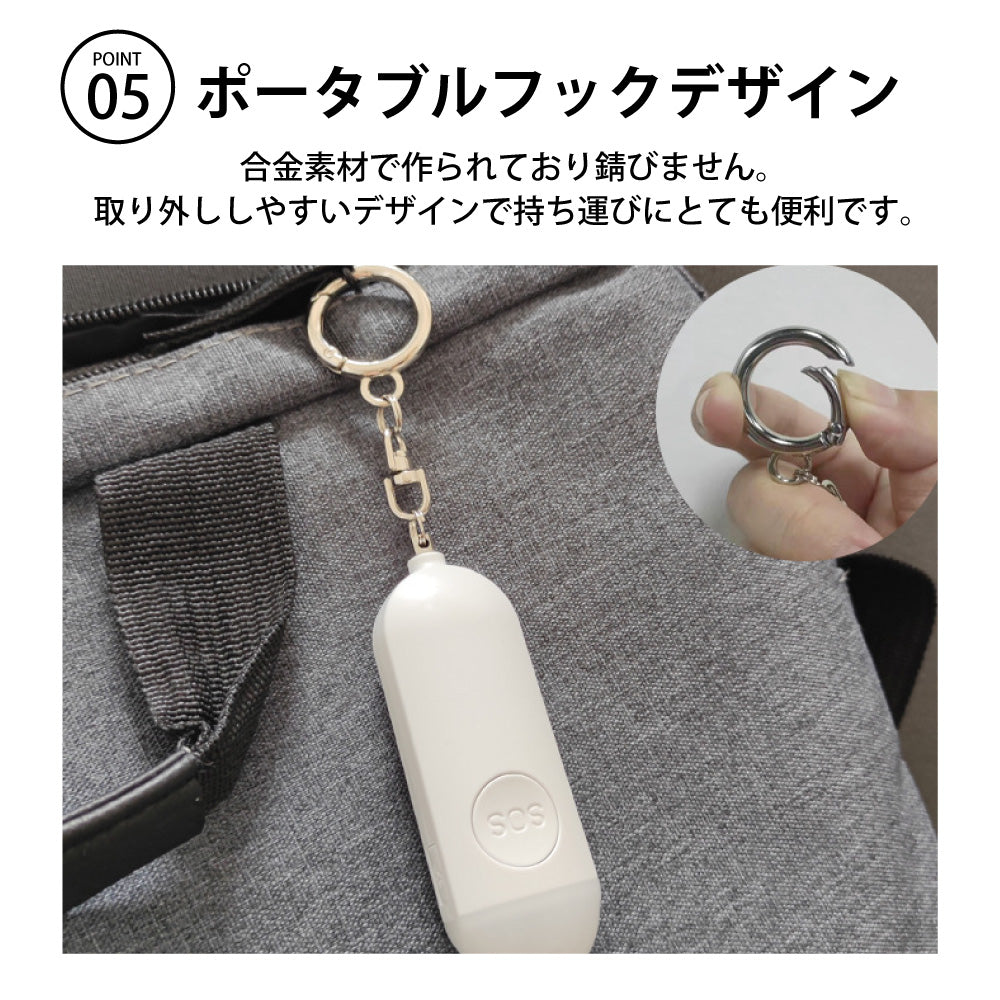 紛失防止タグ 子供GPS小型追跡タグ 忘れ物防止 防犯ブザー Type-C充電 130dB大音量 防犯ベル機能 搭載 スマートタグ スマートトラッカー GPS Appleの探すに対応 キーファインダー 認知症 防犯グッズ 大人 子ども 小学生