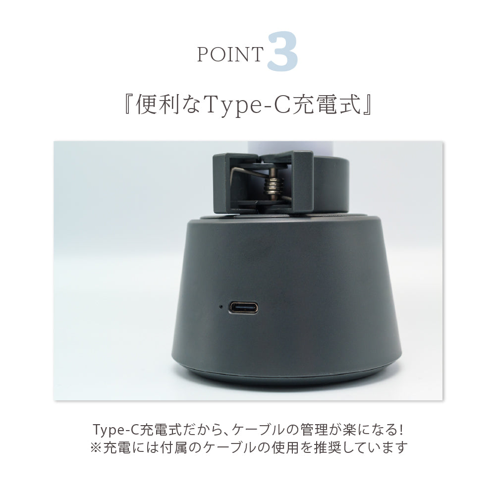 Smaly 2026年新型 ハンディファン専用 首振りにアップグレード 回転スタンド 首振り 挟むだけ 両開きクリップ Type-C充電 1800mAh 最大11時間 2段階速度 ハンディファン スタンド 卓上 コンパクト 携帯扇風機 プレゼント
