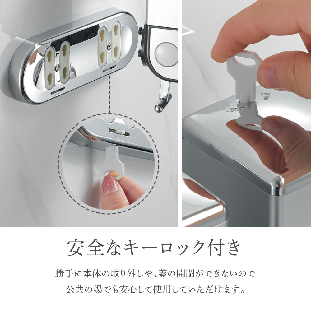 シャンプーディスペンサー ソープディスペンサー 壁掛け 3連 下から出る 大容量 シャンプー コンディショナー ボディーソープ ハンドソープ 詰め替えボトル 500ml お風呂 浴室 浮かせる収納 おしゃれ 家庭用 業務用