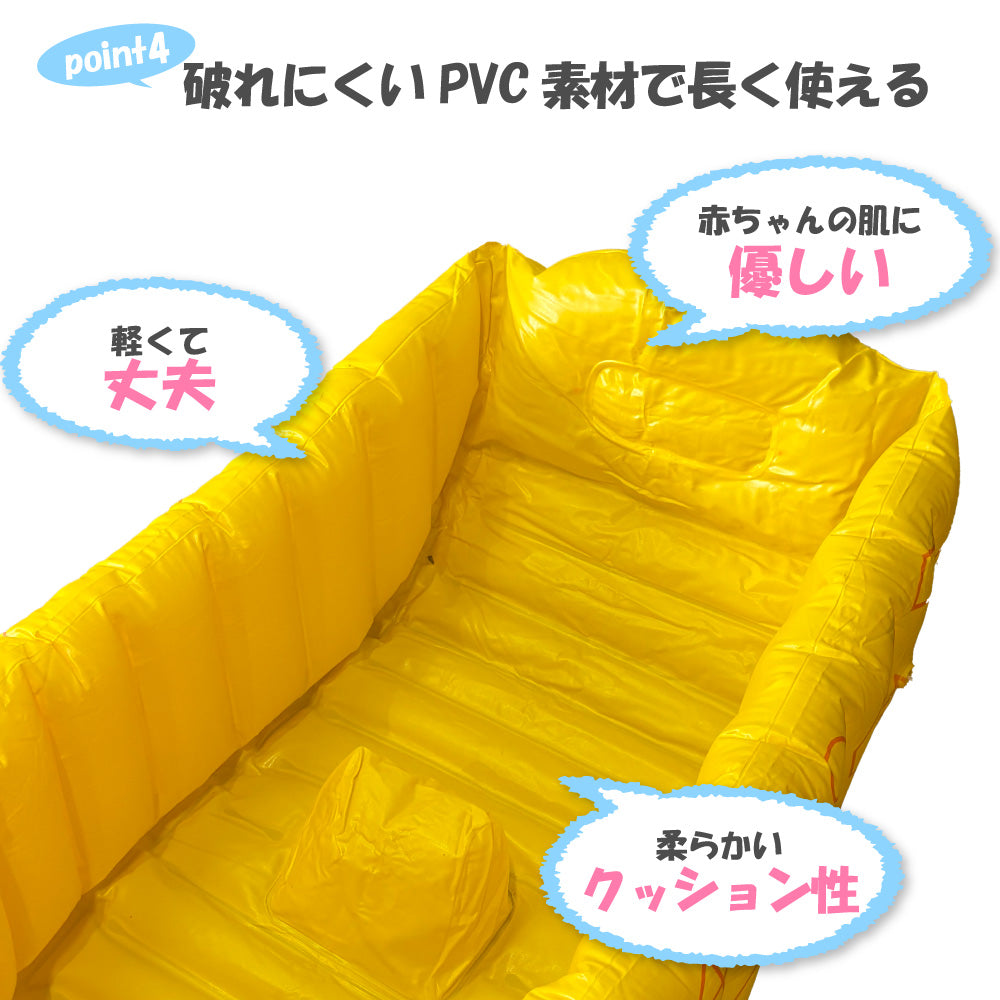 ベビーバス ふんわり 折りたたみ式 ベビーチェア 赤ちゃん お風呂 エアーベビーバス ビニールタブ 新生児 乳幼児 ベビー フロ 風呂 沐浴用品 コンパクト ブルー ピンク ギフト 出産祝い 0歳 1歳 2歳 バスタブ