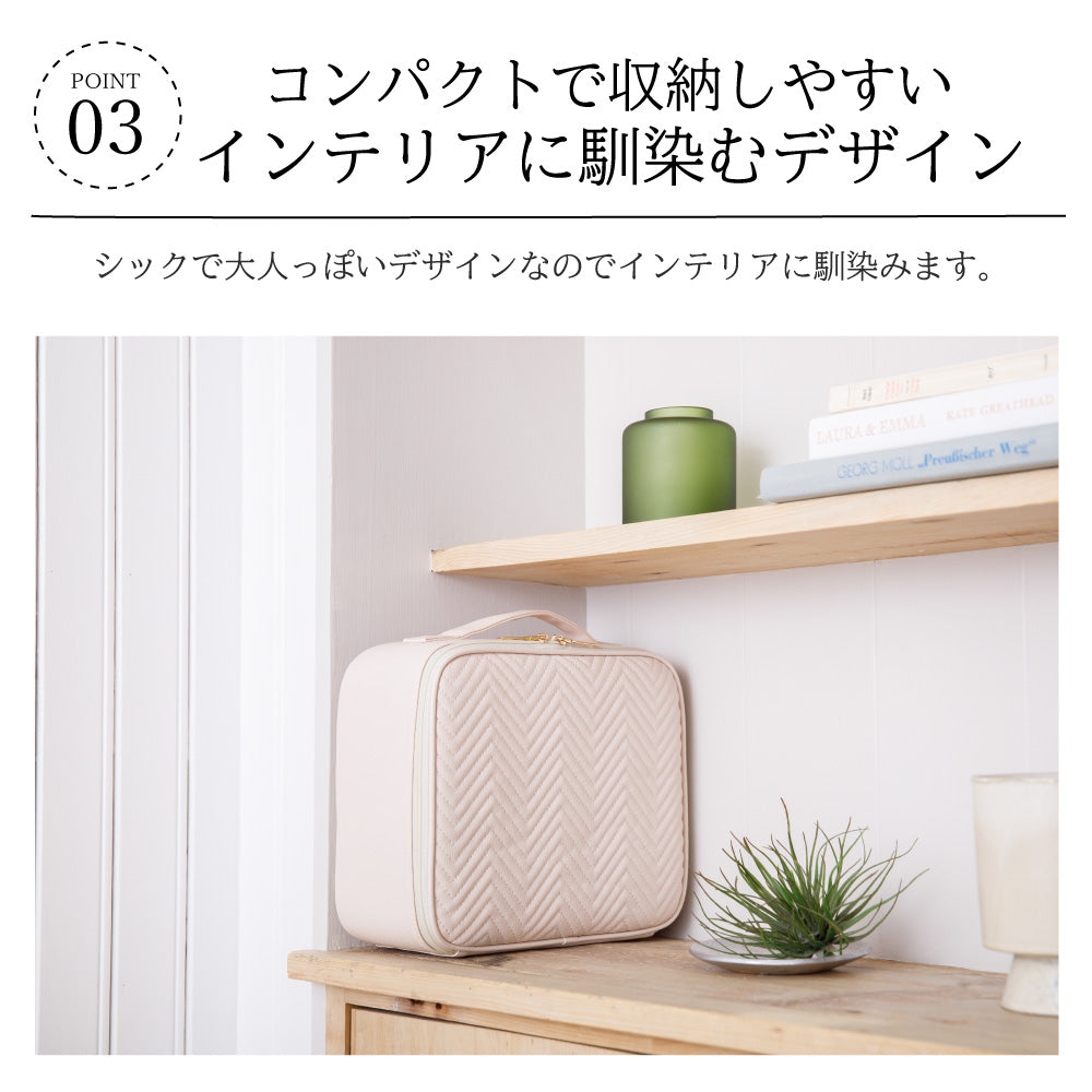 Smaly 2024新型 メイクボックス ライト付き 大容量 間仕切り 3色調光 鏡付き メイク コスメケース 化粧ボックス 小物入れ アクセサリー ボックス ジュエリー LED 化粧品 充電 化粧箱 持ち運び 旅行 プレゼント