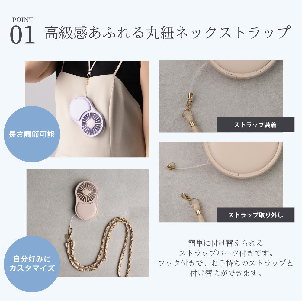 【簡易包装】2025年新型 LEDミラー付 ハンディファン 首掛け 折りたたみ扇風機 鏡 ミニ 小型 コンパクトミラー 化粧直し ミラーファン USB充電 卓上 手持ち扇風機 携帯ファン ハンディーファン