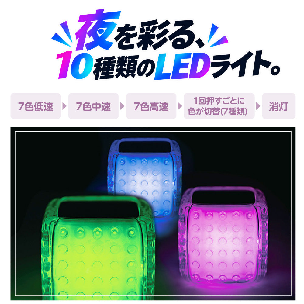＼TV番組：浜ちゃんが！にて紹介されました／AIR mini SPEAKER エアミニ スピーカー Bluetooth 小型 ワイヤレス アウトドア led USB 防水 ポータブル 2台ペアリング 屋外 お風呂