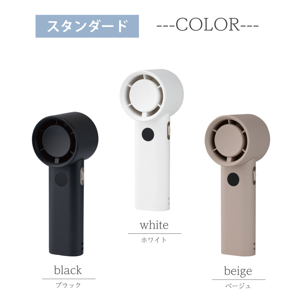 2026年 超風量FAN ハンディファン 強風 大風量 卓上扇風機 子供 USB 扇風機 静音 ミニ扇風機 首かけ 携帯扇風機 小型扇風機 軽量 夏 ベビーカー 暑さ対策 おしゃれ 充電式 手持ち扇風機 ド風量 ターボ スーパー Smaly