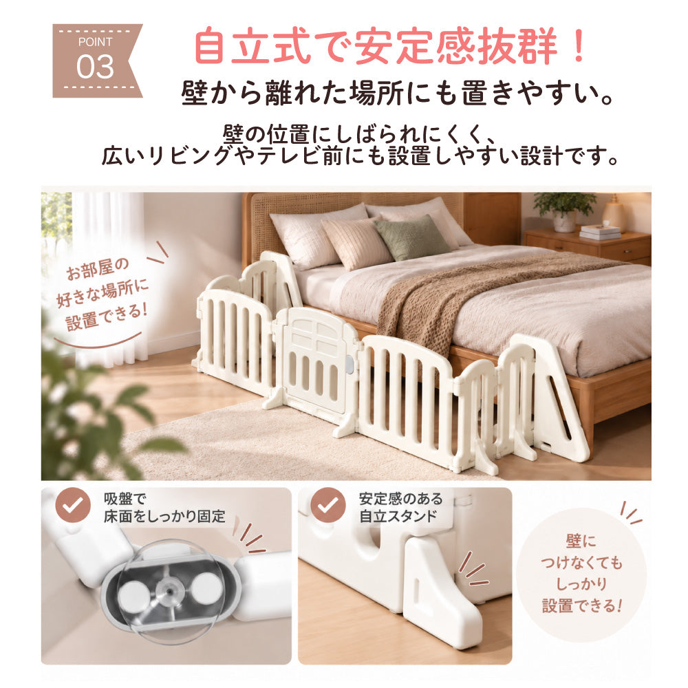 ベビーサークル ベビーゲート ベビーフェンス 折りたたみ ベビールーム パネル サークル フェンス ガード 赤ちゃん キッズ 子供部屋 フロアマット ボールプール 柵 ゲート 北欧風 おしゃれ 安心 安全