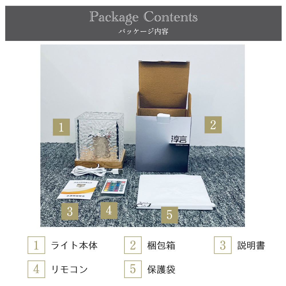 卓上イルミネーションライト オーロラランプ ウォーターランプ ナイトライト おしゃれ ベッドサイド LED雰囲気ライト ベッドサイド リモコン付き 16色 間接照明 プロジェクターライト 水面 ライト ギフト 寝室 リビング