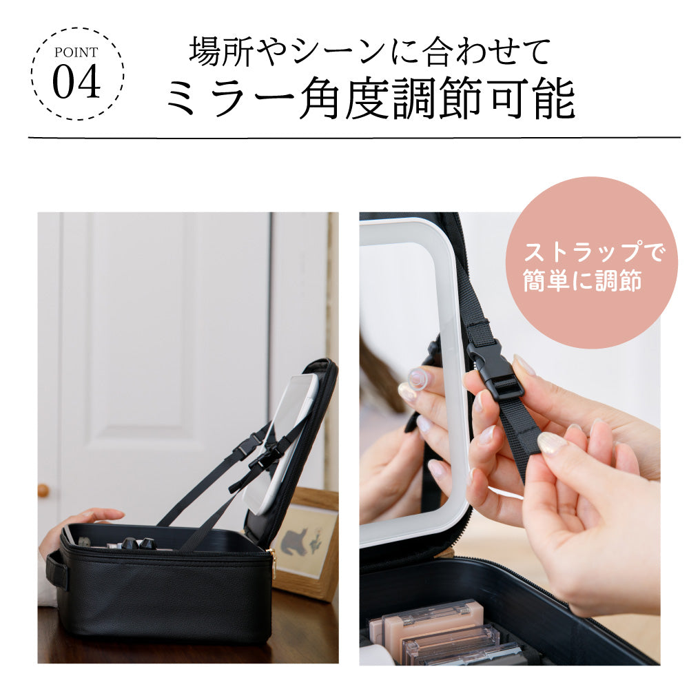 Smaly 2024新型 メイクボックス ライト付き 大容量 間仕切り 3色調光 鏡付き メイク コスメケース 化粧ボックス 小物入れ アクセサリー ボックス ジュエリー LED 化粧品 充電 化粧箱 持ち運び 旅行 プレゼント