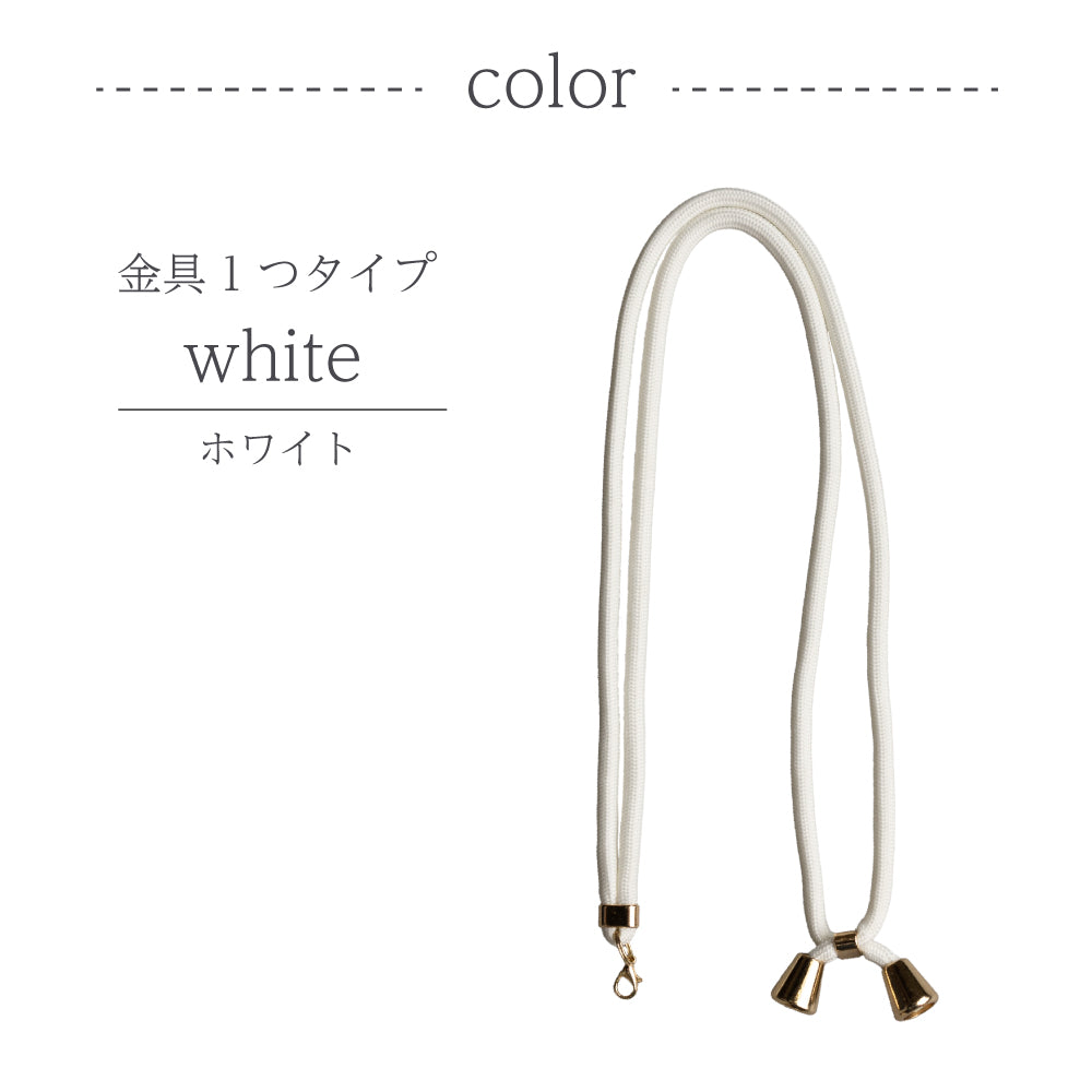 ハンディファン専用 ストラップ 高品質 携帯扇風機専用 ネックストラップ 首掛け 長さ調節可能 ベージュ グレー ホワイト ゴールド金具 シルバー金具 ハンディーファン コンパクト 折りたたみ smaly スマリー NAKAGAMI