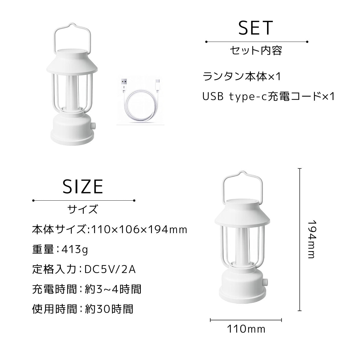 おしゃれLED ランタン usb充電式  3色調光機能 30時間点灯 防水機能  無段階調光 2400mAh キャンプ ライト 懐中電灯 アウトドア ベランピング テント 防災 グッズ 非常灯 釣り