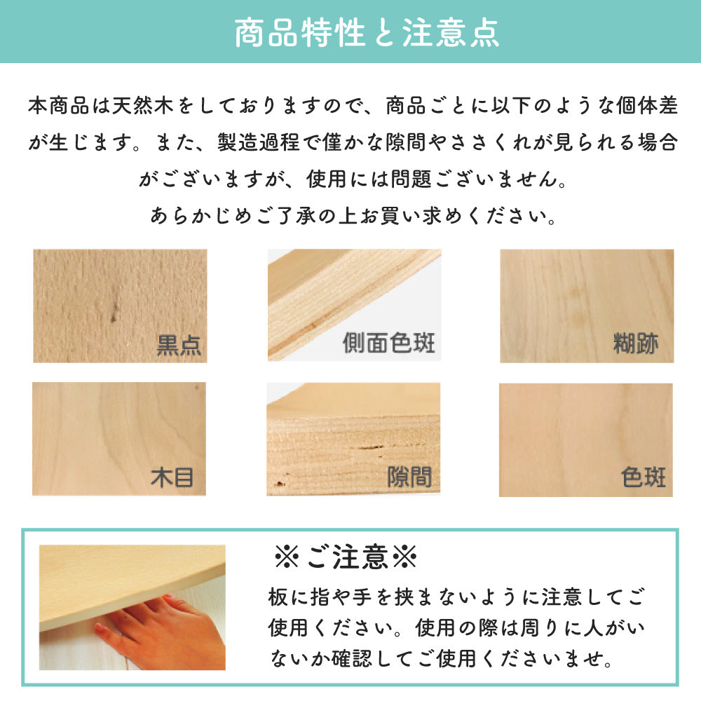 バランスボード 木製 子供 大人 両用 知育 知育玩具 シーソー 滑り台 トンネル 体幹 トレーニング 室内 遊び こども バランス ボード 遊具 ヨガ ダイエット おもちゃ プレゼント