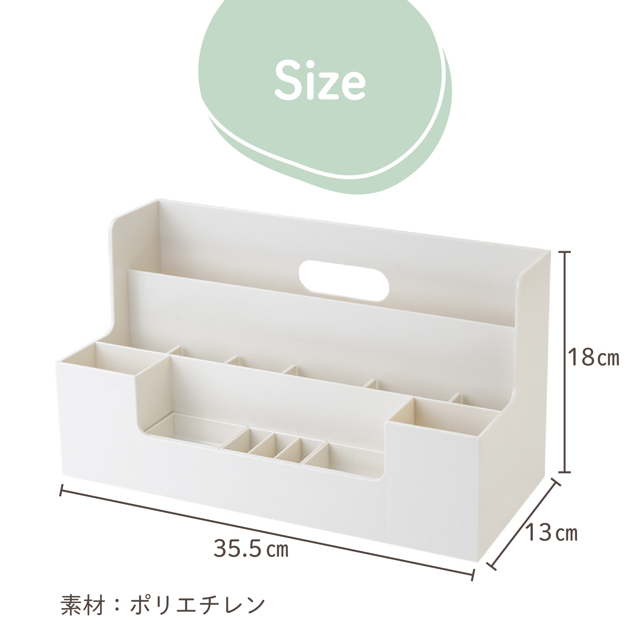卓上整理ボックス デスクオーガナイザー 卓上収納ケース 収納ボックス デスク周り 整理 整頓 小物収納 卓上収納 引き出し 卓上収納ラック 化粧品収納 ペン置き 文房具 メイク キッチン用品 レターボックス デスク 可愛い