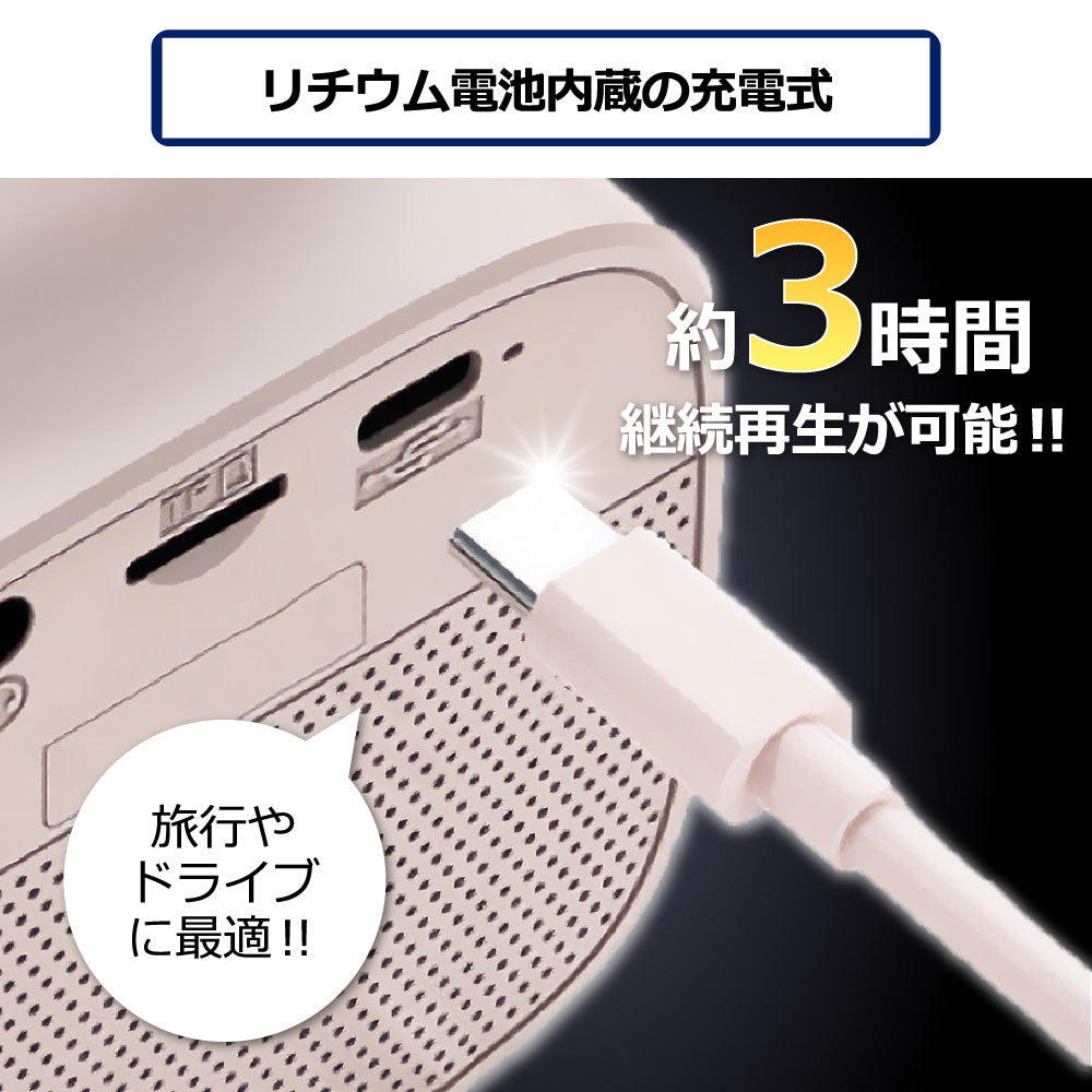 Smaly ミニ カラオケマイク 2本付きカラオケセット 小型 持ち運び マイク スピーカー ボイスカット マジックボイス ポータブル Bluetooth 家庭用カラオケセット ホームカラオケ ひとりカラオケ コンパクト 旅行