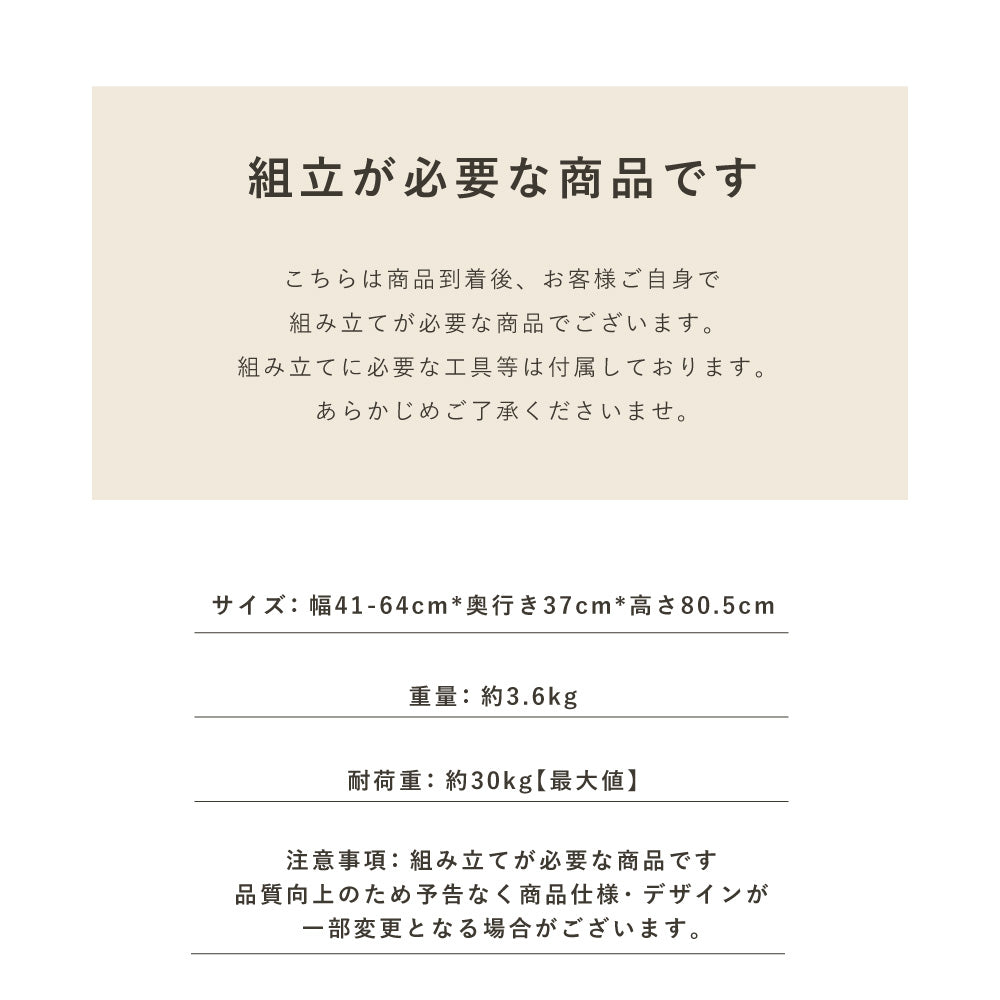伸縮 レンジラック キッチンラック レンジ上 ラック ３段 伸縮 レンジラック トースターラック 電子レンジ台 レンジ台 組立簡単 調味料ラック 台所棚 高さ調節 収納 大型レンジ対応 おしゃれ 防水 スチール