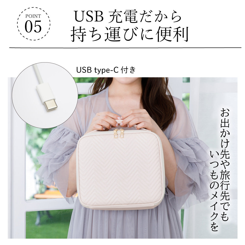 Smaly 2024新型 メイクボックス ライト付き 大容量 間仕切り 3色調光 鏡付き メイク コスメケース 化粧ボックス 小物入れ アクセサリー ボックス ジュエリー LED 化粧品 充電 化粧箱 持ち運び 旅行 プレゼント