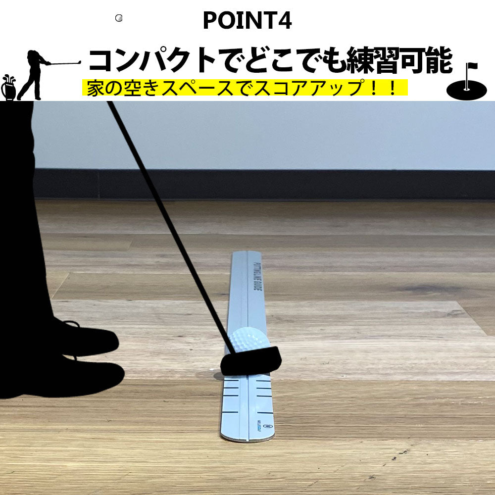 【Smaly公式】パターレール パター練習 ゴルフ 練習器具 パター練習器具 ショートパット パター 練習 器具 スイング矯正 パット レール パターマット トレーニング ストローク ゴルフ用品 golf プレゼント
