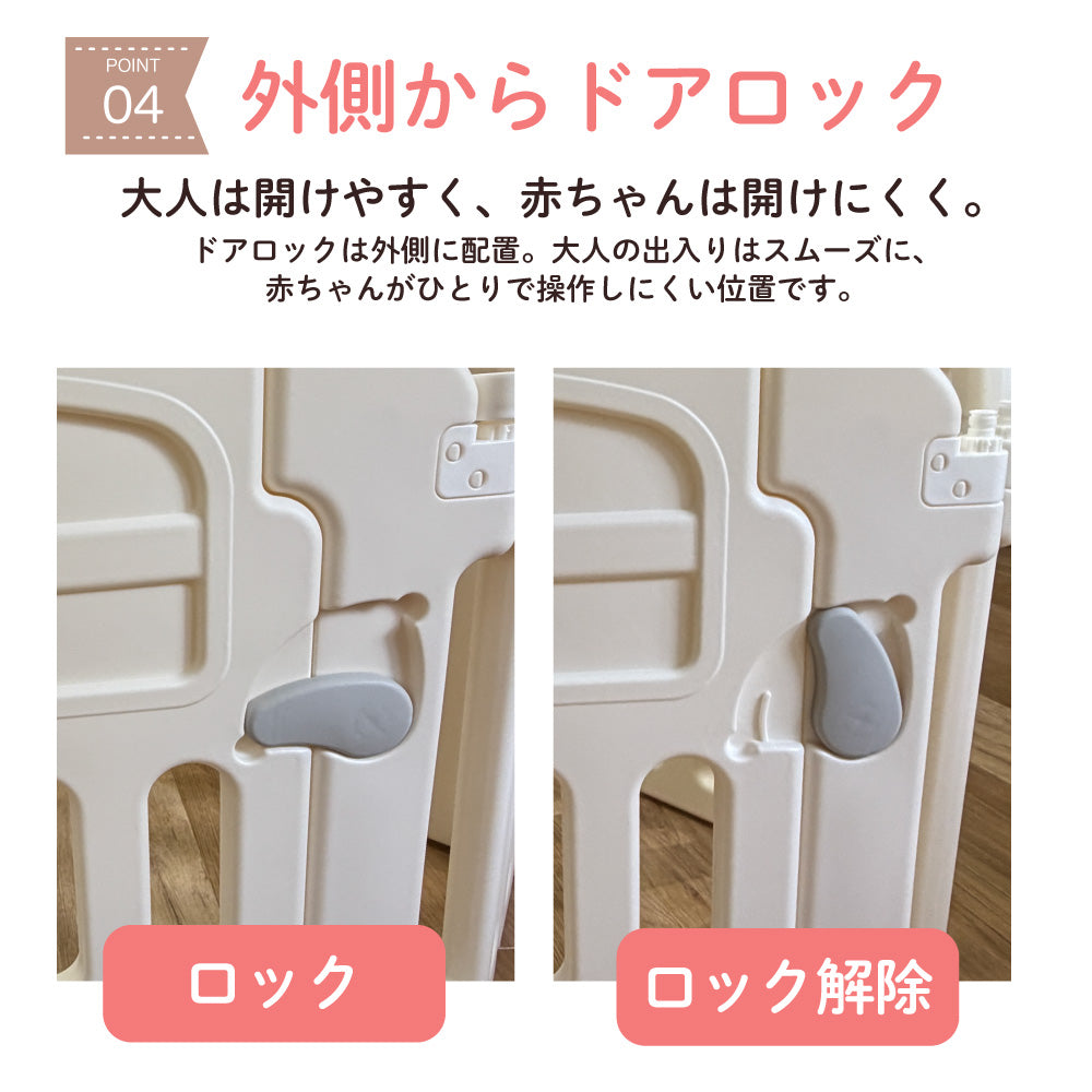 ベビーサークル ベビーゲート ベビーフェンス 折りたたみ ベビールーム パネル サークル フェンス ガード 赤ちゃん キッズ 子供部屋 フロアマット ボールプール 柵 ゲート 北欧風 おしゃれ 安心 安全