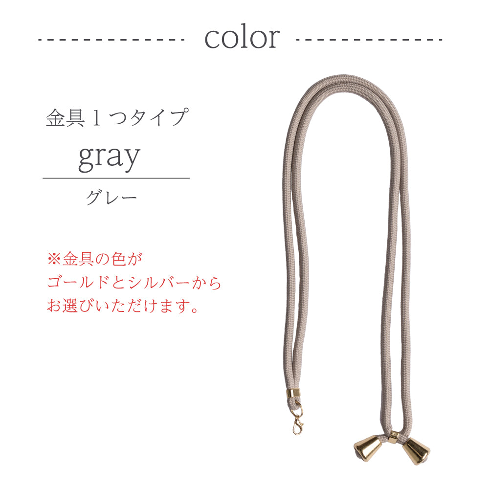 ハンディファン専用 ストラップ 高品質 携帯扇風機専用 ネックストラップ 首掛け 長さ調節可能 ベージュ グレー ホワイト ゴールド金具 シルバー金具 ハンディーファン コンパクト 折りたたみ smaly スマリー NAKAGAMI