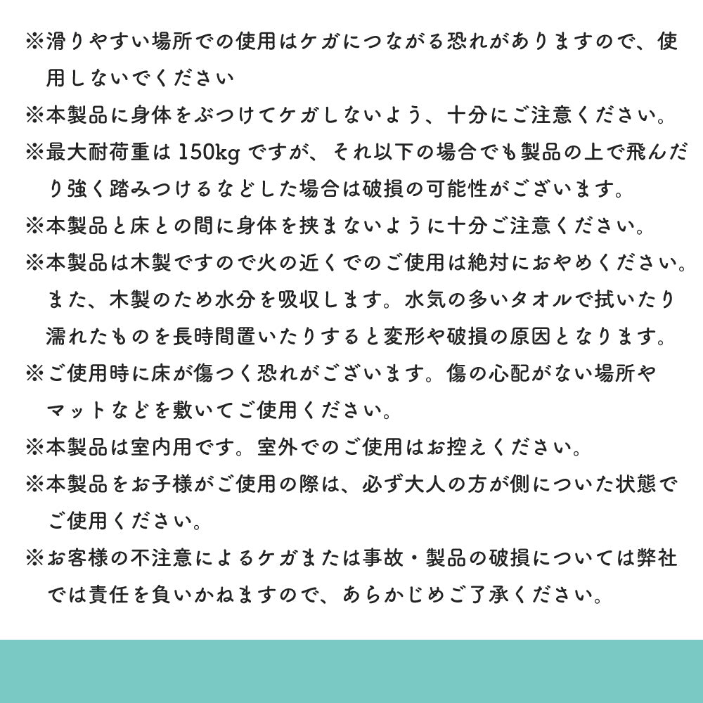 バランスボード 木製 子供 大人 両用 知育 知育玩具 シーソー 滑り台 トンネル 体幹 トレーニング 室内 遊び こども バランス ボード 遊具 ヨガ ダイエット おもちゃ プレゼント