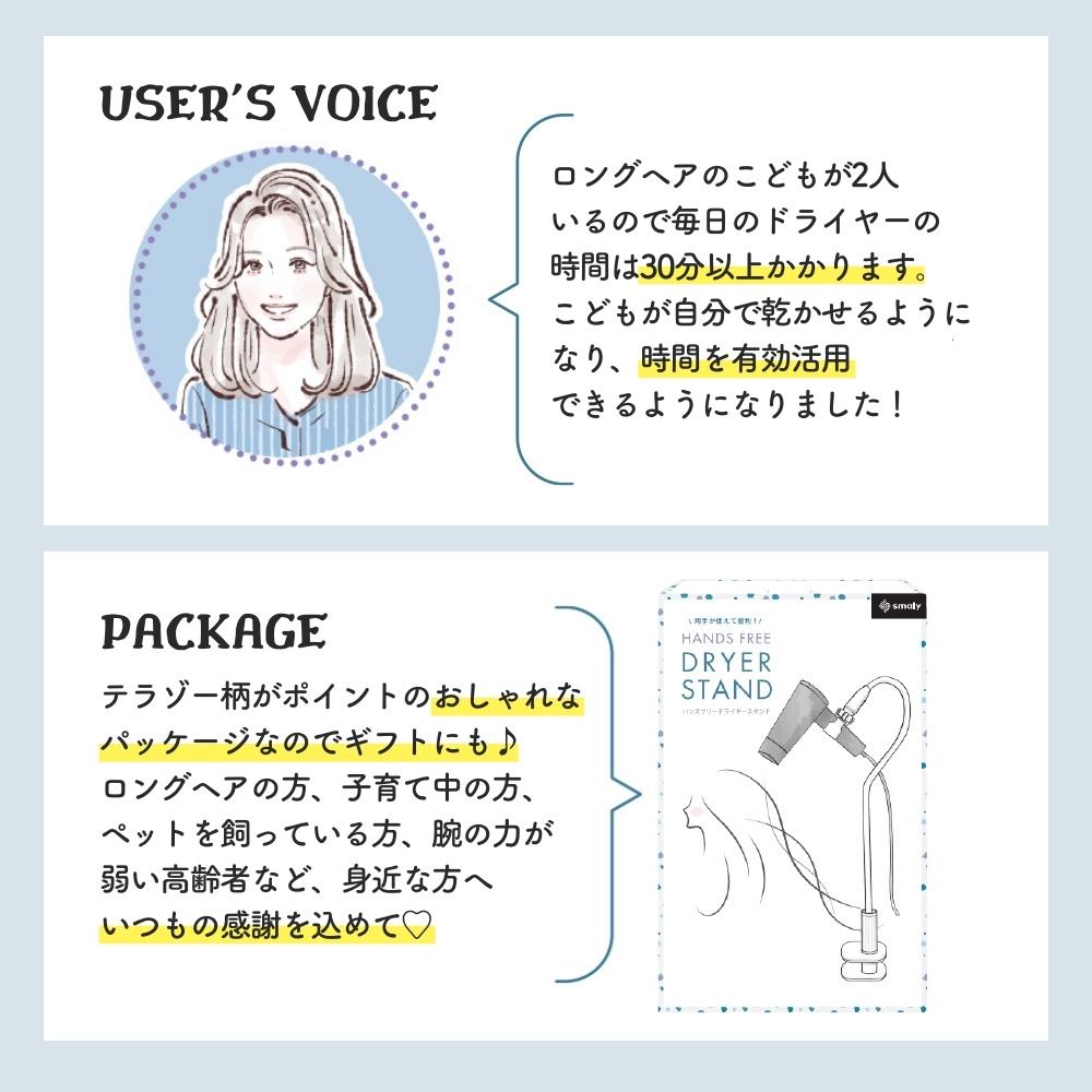 ドライヤースタンド ハンズフリー 固定 ドライヤーホルダー クリップ 便利 両手解放 アームスタンド ヘアドライヤー 置き型 高さ調整 360度回転 ペット トリミング 便利グッズ 時短 子ども 介護 ドライヤーホルダー