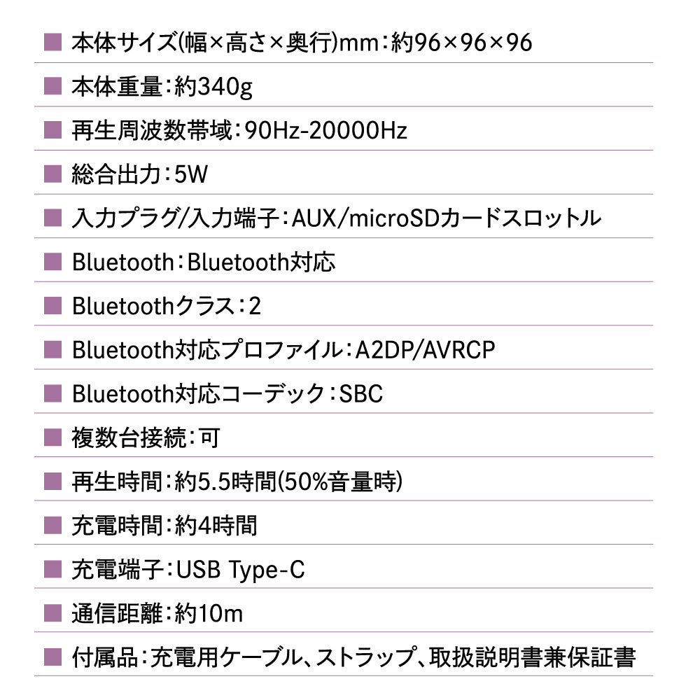 ＼TV番組：浜ちゃんが！にて紹介されました／AIR mini SPEAKER エアミニ スピーカー Bluetooth 小型 ワイヤレス アウトドア led USB 防水 ポータブル 2台ペアリング 屋外 お風呂