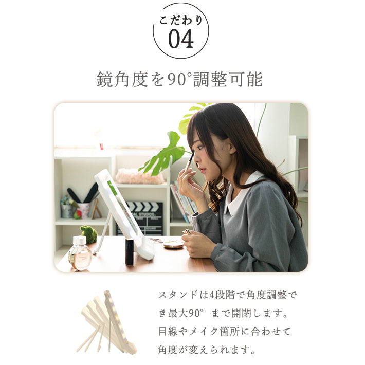 女優ミラー ライト 鏡 卓上ミラー 化粧鏡 ライト付きミラー ライト led おしゃれ 壁掛け ミラー 女優鏡 女優ライト ハリウッドミラー メイク 照明 USB 送料無料 コンパクト 明るい スタンド プレゼント