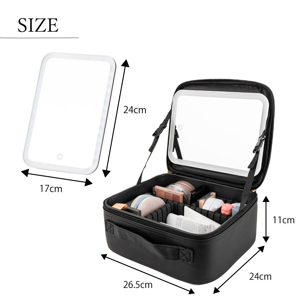 【大容量】LEDライト付きメイクボックス