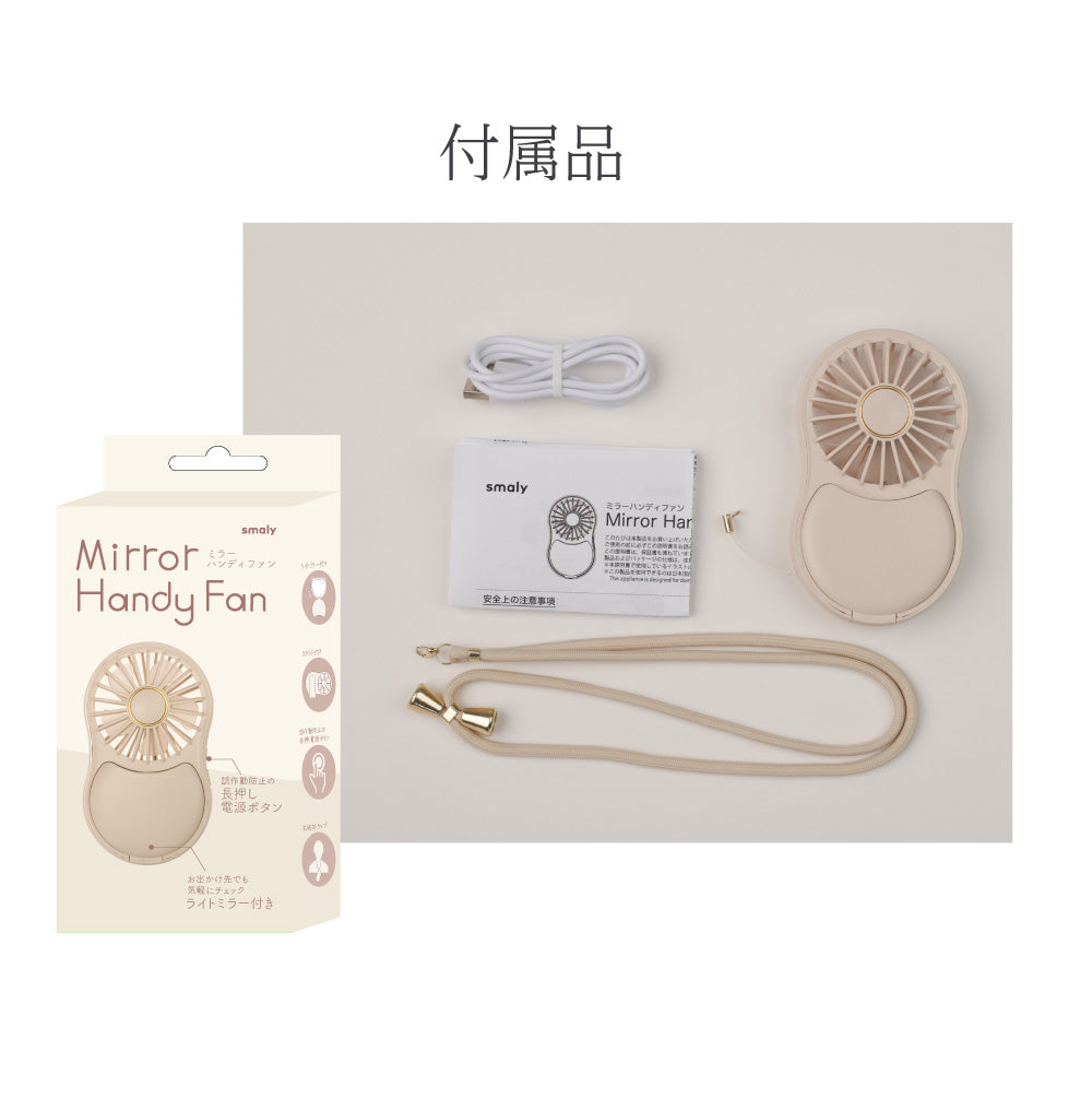 超希少】ripvanwinkle ミニマグライト ハンディライト美品 2026年最新