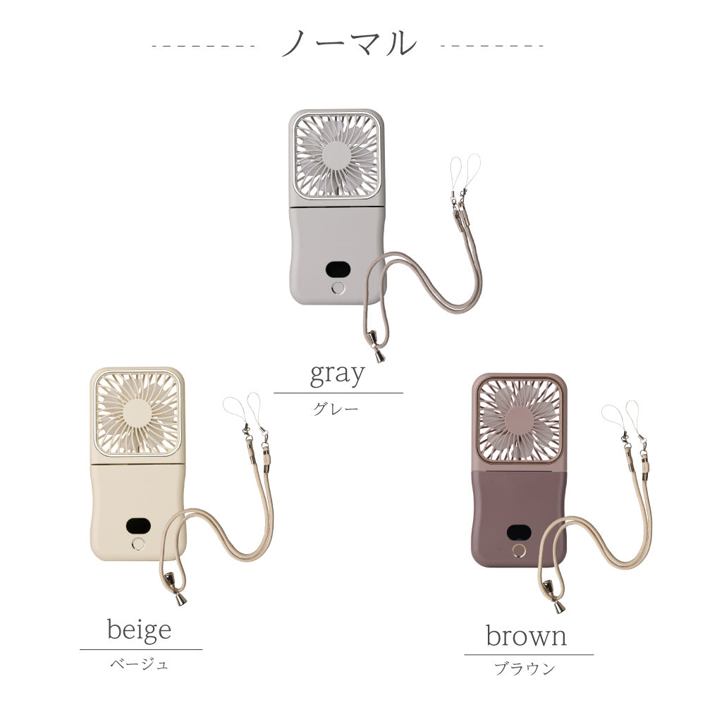 5way 冷却プレート付き アイス ハンディファン 2026 モバイルバッテリー機能 ミラー付き スマート 手持ち 首かけ 卓上扇風機 ハンディーファン 小型 コンパクト スマホスタンド スマホ充電 カワイイ おしゃれ 冷却 冷たい