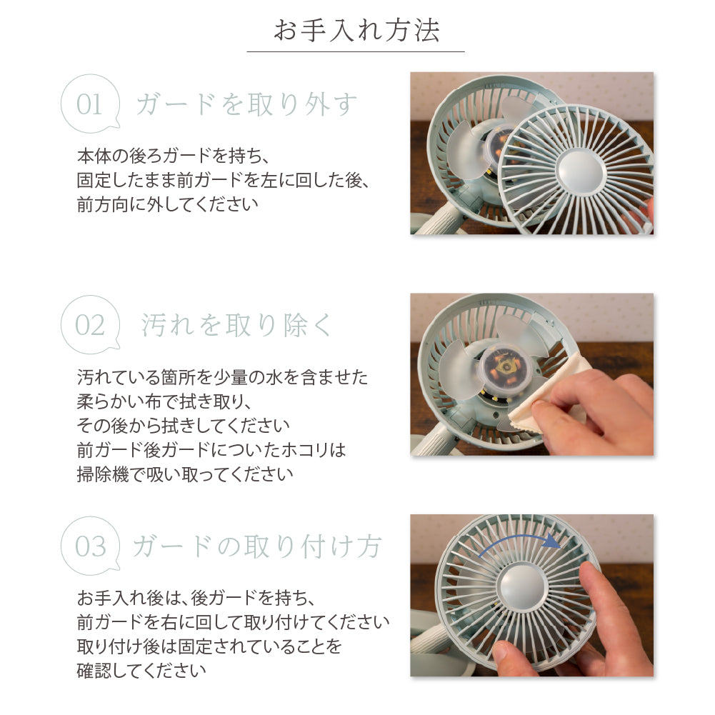 2026年新型 スイングクリップファン ミニ扇風機 DCモーター 360度 自動首振り LEDライト ベビーカー 4000mAh 11時間 Type-C充電 ハンディファン 卓上扇風機 静音 携帯扇風機 USB充電 小型 軽量 強力 アウトドア 子供