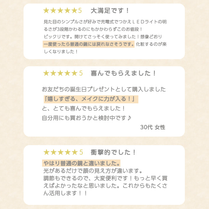 女優ミラー ライト 鏡 卓上ミラー 化粧鏡 ライト付きミラー ライト led おしゃれ 壁掛け ミラー 女優鏡 女優ライト ハリウッドミラー メイク 照明 USB 送料無料 コンパクト 明るい スタンド プレゼント