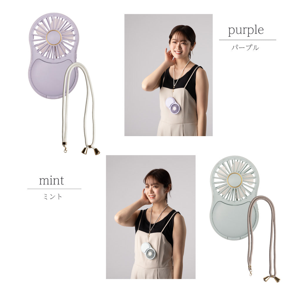 【簡易包装】2025年新型 LEDミラー付 ハンディファン 首掛け 折りたたみ扇風機 鏡 ミニ 小型 コンパクトミラー 化粧直し ミラーファン USB充電 卓上 手持ち扇風機 携帯ファン ハンディーファン