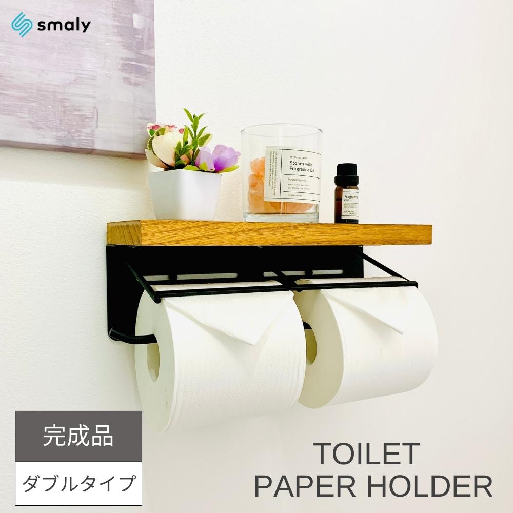 トイレットペーパーホルダー 2連 天板付き 木材 木目 ダブル アイアン モダン 北欧 おしゃれ アンティーク インテリア 収納 トイレ 用品 耐荷重6kg お手洗い ペーパーホルダー ブラウン 棚 天然木 シンプル 賃貸