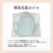簡易パッケージ 2024年新型 温度調節付 充電式カイロ 薄型 4000mAh モバイルバッテリー機能付 type-c ストラップ付 電気カイロ 繰り返し使える ハンドウォーマー 使い捨てない コンパクト USB充電 おしゃれ かわいい