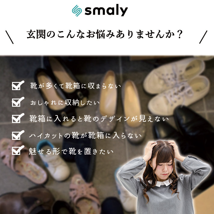 シューズボックス クリア シューズケース 6個セット 靴収納 横型 透明 靴箱 収納ボックス 靴入れ 下足箱 靴棚 玄関収納 ラック コレクション フィギュア おしゃれ インテリア スニーカー 展示