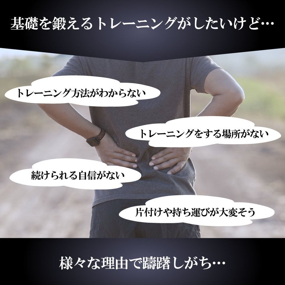 トレーニングラダー ラダー トレーニング マーカーコーン10個付 キッズフィットネス用 はしごとロープセット 収納袋 6m サッカー 野球 バスケ テニス フットサル 陸上 瞬発力 持ち運び 練習用品 ワークアウト 小学生 子供