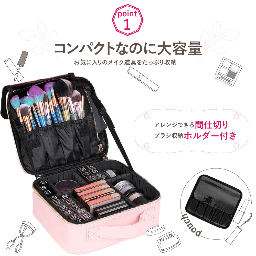 BRI-DEメイクボックス BRI-DEメイクボックス