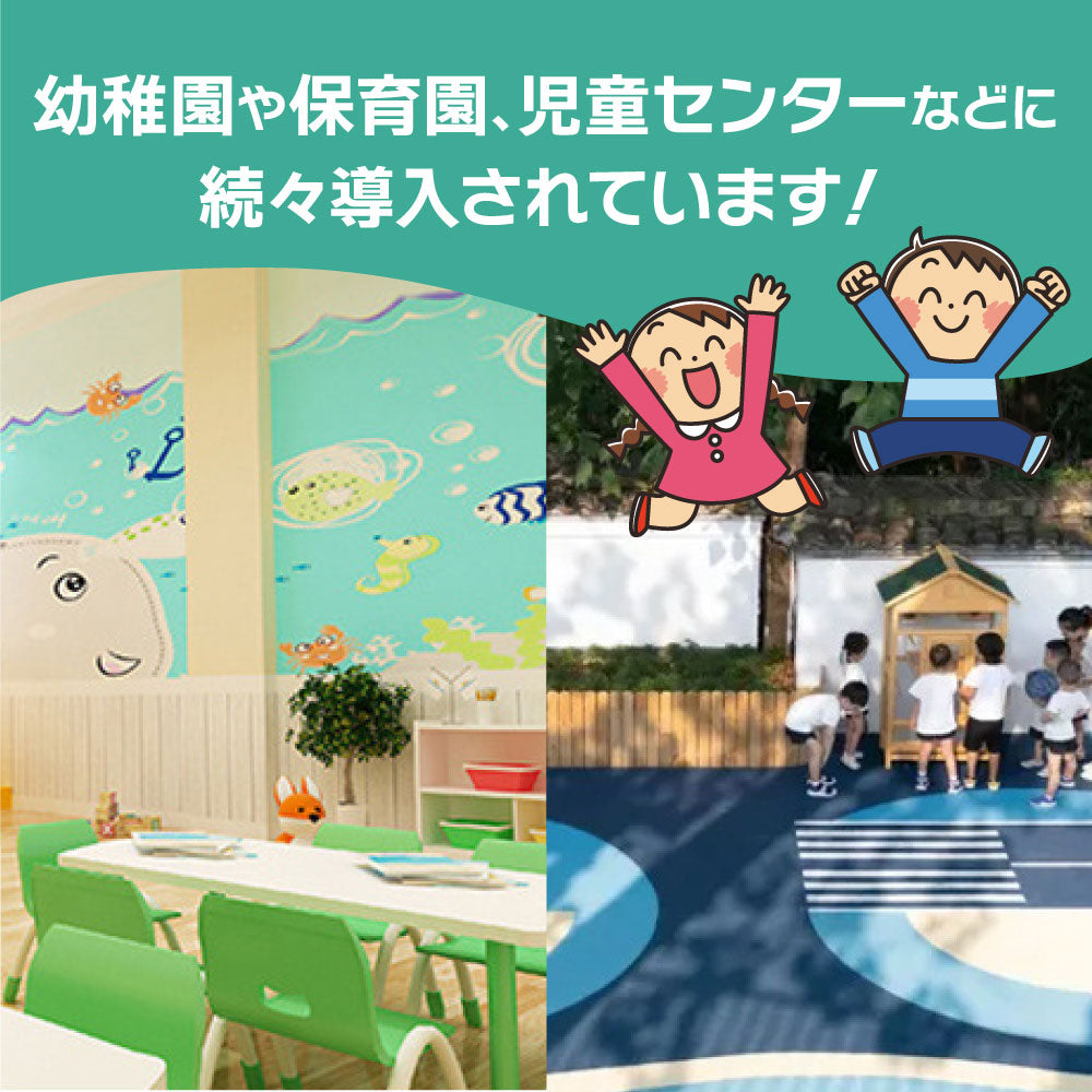 バランスブロック バランスストーン【20ピースセット】バランスボード 子供用 ゲーム 平均台 20ピース 筋力 柔軟 体幹 トレーニング スポーツ 知育玩具 室内遊具 屋内 幼稚園 バランス 歩行 プレゼント