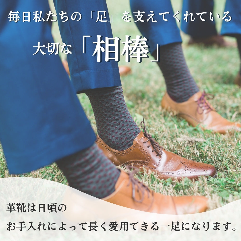 木製 シューキーパー シューツリー 型崩れ防止 シューズストレッチャー
