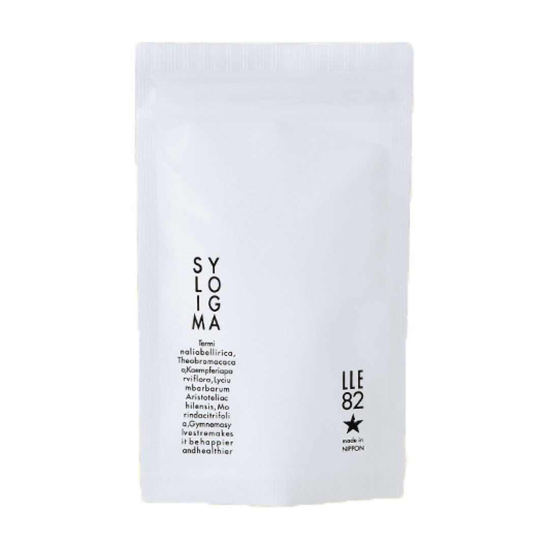 【ターミナリアベリリカ配合】YOGASLIM ヨガスリム 国産サプリメント 糖質制限 食品 燃焼 ヨガ ポリフェノール サポート エクササイズ スッキリ ブラックジンジャー 脂肪燃焼 糖質 サプリ