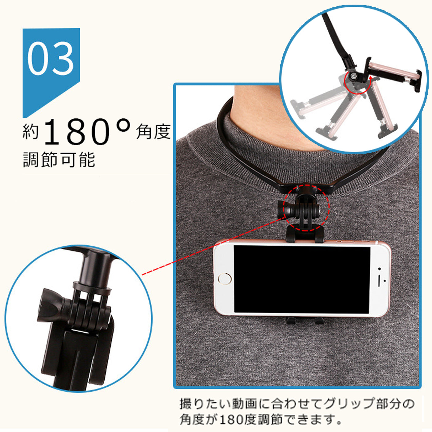 GoPro スマートフォン 対応 gopro hero 7 8 9 10 11 ゴープロ アクセサリー ネックストラップ アクセサリー マウント ネックレス 式 タイプ スマホ sj ハウジング ウェアブル アクションカメラ 7 iphone