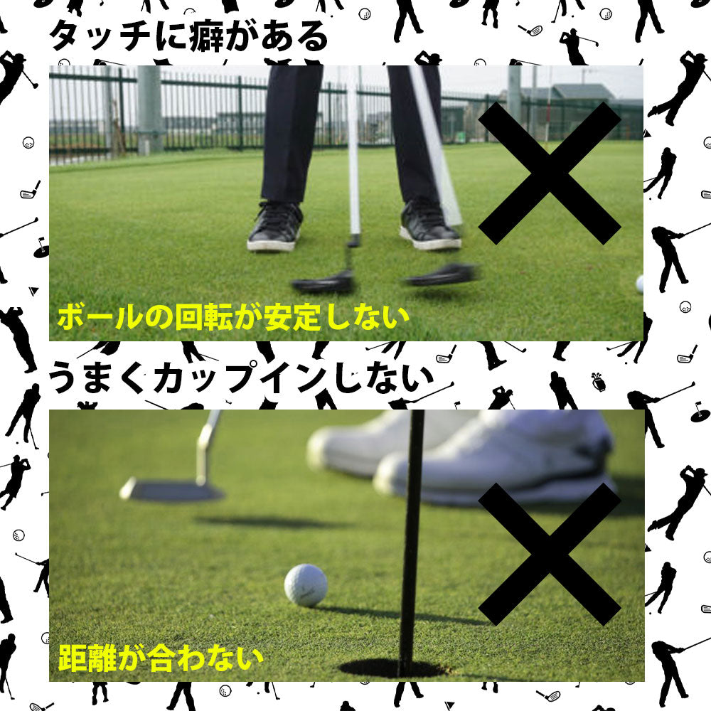 【Smaly公式】パターレール パター練習 ゴルフ 練習器具 パター練習器具 ショートパット パター 練習 器具 スイング矯正 パット レール パターマット トレーニング ストローク ゴルフ用品 golf プレゼント