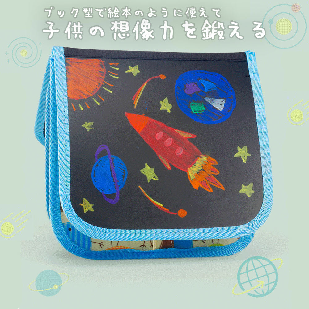 【ペン12本付属】 お絵描き ボード お絵かき 文房具 カラフル 色 ぬりえ イラスト おもちゃ おえかき 文字練習 知育 子ども 女の子 男の子 入園 入学 誕生日 2歳 3歳 4歳 5歳 小学生 プレゼント