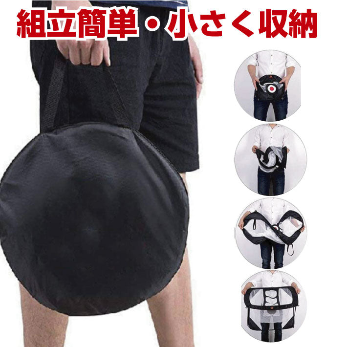 アプローチネット アプローチ 練習 練習器具 ゴルフ ゴルフ練習ネット スイング練習 室内 室外 練習用具 ネット 自宅 大型 大きい コンパクト 収納 ネット 屋外 屋内 ゴルフ用品 コンペ プレゼント コンペ